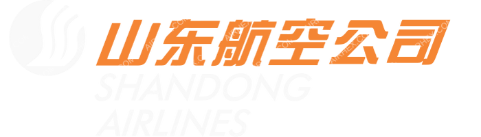 Shandong Airlines Shandong Airlines logo with name (dark)