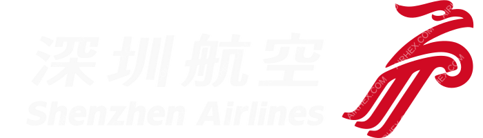 Shenzhen Airlines Shenzhen Airlines logo with name (dark)