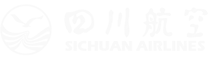 Sichuan Airlines Sichuan Airlines logo with name (dark)