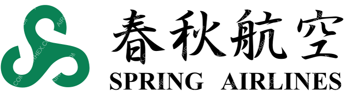 Spring Airlines Spring Airlines logo with name