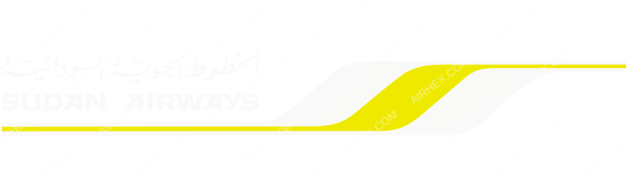 Sudan Airways Sudan Airways logo with name (dark)