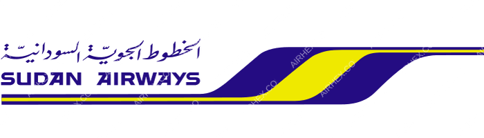 Sudan Airways Sudan Airways logo with name