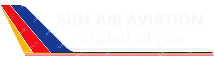 Sun Air (Sudan) Sun Air (Sudan) logo with name (dark)