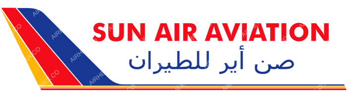 Sun Air (Sudan) Sun Air (Sudan) logo with name