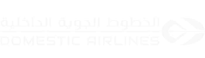 Tassili Airlines Tassili Airlines logo with name (dark)