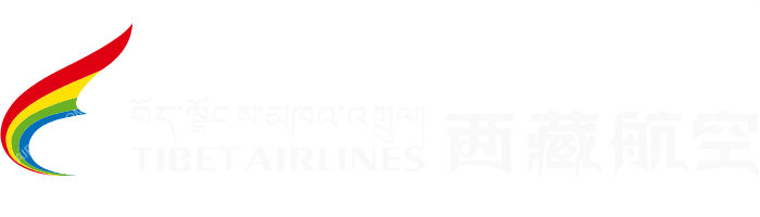 Tibet Airlines Tibet Airlines logo with name (dark)