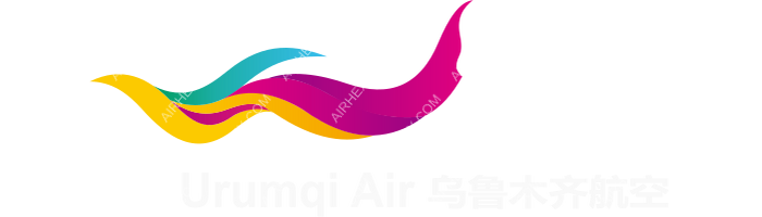 Urumqi Air Urumqi Air logo with name (dark)