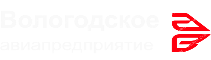 Vologda Air Company Vologda Air Company logo with name (dark)