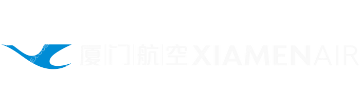 Xiamen Airlines Xiamen Airlines logo with name (dark)