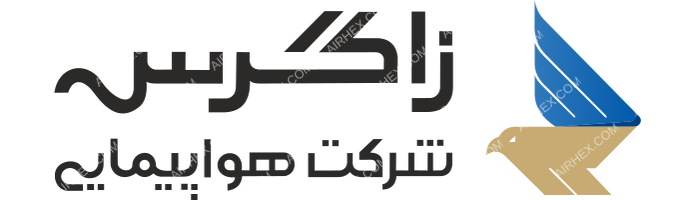 Zagros Airlines Zagros Airlines logo with name