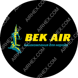 Bek Air Circular logo (dark)