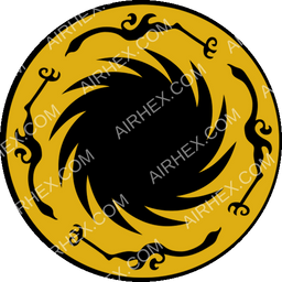 Chengdu Airlines Circular logo (dark)