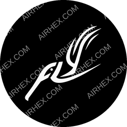 FlyPelican Circular logo (dark)