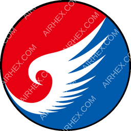 Hebei Airlines Circular logo (dark)