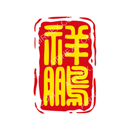 Lucky Air Circular logo