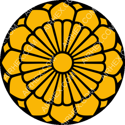 Myanmar National Airlines Circular logo (dark)