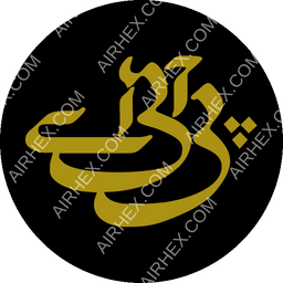 PIA Circular logo (dark)