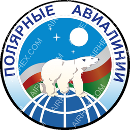 Polar Airlines Circular logo (dark)