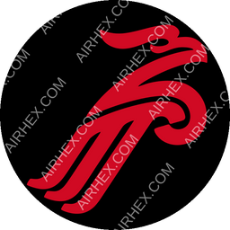 Shenzhen Airlines Circular logo (dark)