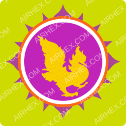 Air Thanlwin Symbol logo (dark)