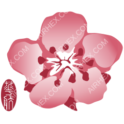 China Airlines Symbol logo (dark)