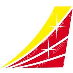 Fuji Dream Airlines Symbol logo (dark)