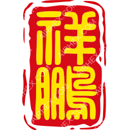 Lucky Air Symbol logo (dark)