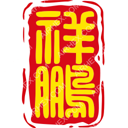 Lucky Air Symbol logo