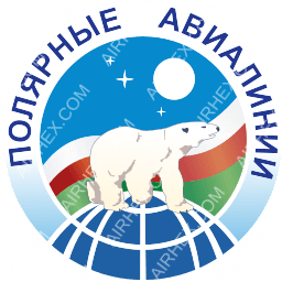 Polar Airlines Symbol logo (dark)