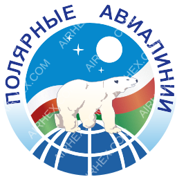 Polar Airlines Symbol logo