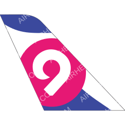 9 Air Tail logo (dark)