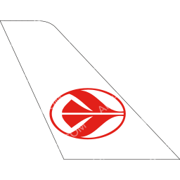 Air Algerie Tail logo (dark)