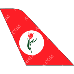 Air Bucharest Tail logo (dark)