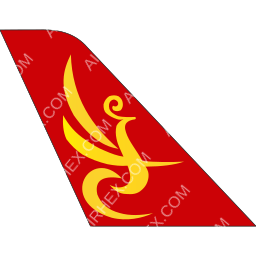 Air Changan Tail logo (dark)