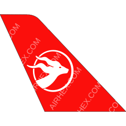 Air Djibouti Tail logo (dark)