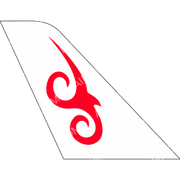 Air Kyrgyzstan Tail logo