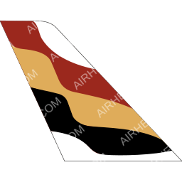 AirBorneo Tail logo (dark)