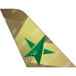 AirSial Tail logo (dark)