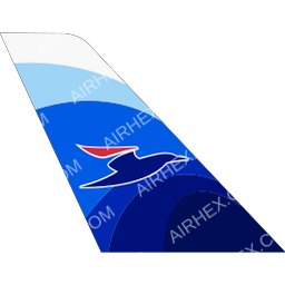 Atlantic Airways Tail logo (dark)