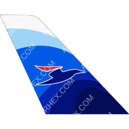 Atlantic Helicopters Tail logo (dark)