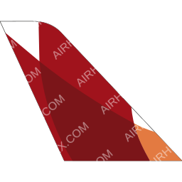 avianca airlines El Salvador Tail logo (dark)