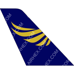 Azal Airlines (Yemen) Tail logo (dark)
