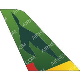 Camair-Co Tail logo (dark)