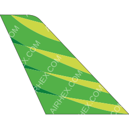 Citilink Tail logo (dark)