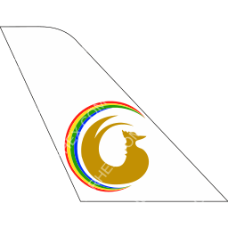 Golden Myanmar Airlines Tail logo (dark)