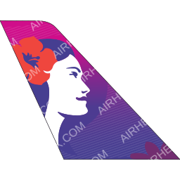 Hawaiian Airlines Tail logo (dark)