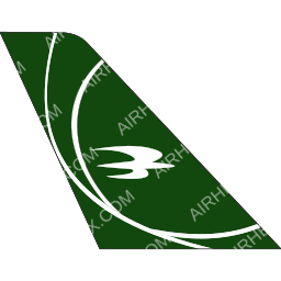 Iraqi Airways Tail logo (dark)