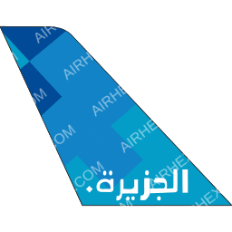 Jazeera Airways Tail logo