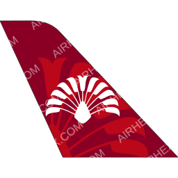 Madagascar Airlines Tail logo (dark)