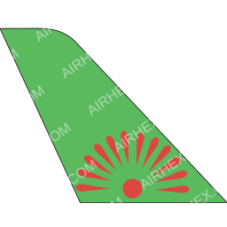 Malawi Airlines Tail logo